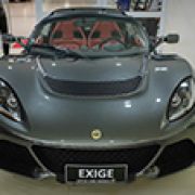 Lotus Cars Manila holds special preview image