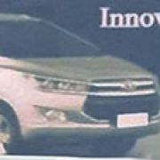 Leaked: Are you the next-generation Innova? image