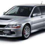 Mitsubishi Motors unveils new slogan for Japan image