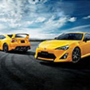 Toyota 86 Yellow Limited goes official in Japan image