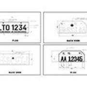 Supreme Court dismisses petition vs. LTO license plates program      image