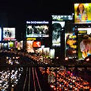 DPWH eyes ban on cars with less than 3 people on EDSA during rush hour image