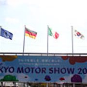 An Otaku's Guide to the Motor Show image