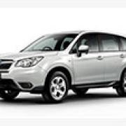 Leaked: Is this the updated 2016 Subaru Forester? image