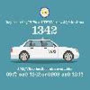 LTFRB expands 1342 hotline display to TNVS like Uber, GrabCar image