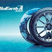 Yokohama PH launches new BluEarth Ace AE50 eco-tire image