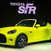Tokyo 2015: Toyota S-FR Concept officially unveiled image
