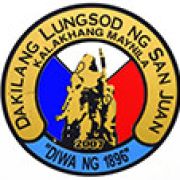 San Juan City balks at MMDA road-clearing efforts image