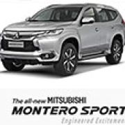 Mitsubishi PH launches website for 2016 Montero Sport image