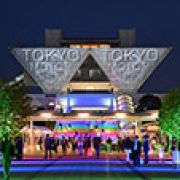 2015 Tokyo Motor Show image