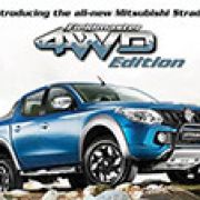 Mitsubishi PH launches all-new Strada Fieldmaster 4WD Edition image