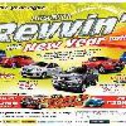 Mitsubishi Revvin' the New Year 2016 Sales Promo image