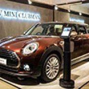 2016 Mini Clubman makes Asian debut image