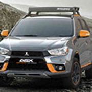 Geneva 2016 Preview: Mitsubishi ASX, Strada Geoseek Concepts revealed image