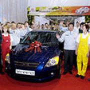 First Kia cee'd rolls off Slovakia production line image