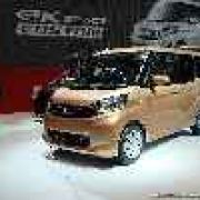 Mitsubishi Motors admits manipulation of fuel economy data image