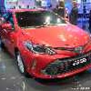 Beijing 2016: Refreshed Toyota Vios revealed image