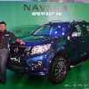 Nissan Navara lineup expanded with Sport Edition image