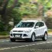 2015 Ford Escape SE 1.6 EcoBoost image