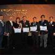 Chevrolet Cebu wins Dealer of The Year in 13th GMI Grandmasters image