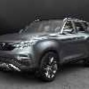 All-new SsangYong Rexton set to debut this year image
