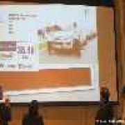 2016 DOE fuel economy run yields high results image