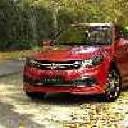 2016 Proton Perdana makes global debut image