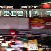 Making sense of the public transport mess image