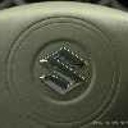 Chairman's son takes helm of Suzuki Motor Corp. image