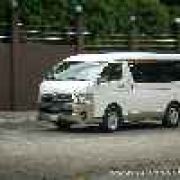 2016 Toyota Hiace Super Grandia image