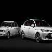 Limited edition Toyota Corolla Axio celebrates 50 years of the nameplate image