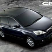 Honda unleashes new CR-V image