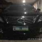 Congressmen ordered to return all protocol 8 plates image