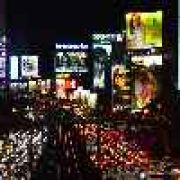 Metro Manila Traffic Crisis Act of 2016 drafted image