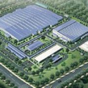 Mazda Announces its Joint Venture Operation in China Has Commenced Engine Mass Production image