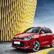 2017 Kia Rio breaks cover image