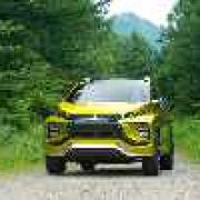 PIMS 2016 Preview: Mitsubishi to display XM MPV-Crossover Concept image