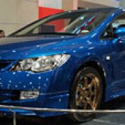 Get amazed with Honda Civic - Join Honda's Totally Amazing i-VTEC Fuel Eco Run image
