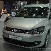 PIMS 2016: Volkswagen Caddy Maxi joins PH MPV segment image