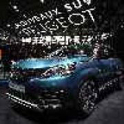 Paris 2016: Peugeot 5008 transforms into a crossover image