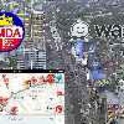 MMDA joins Waze Connected Citizens Program image
