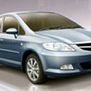 The New Honda City image