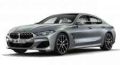 2021 BMW 8 Series Gran Coupe image