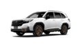 2026 Subaru Forester e-Boxer Hybrid image