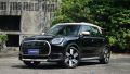 2025 Mini Countryman Cooper SE All4 Electric image