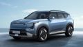 Kia EV5 set to make its PH debut at 2026 MIAS image