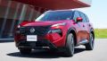 Nissan X-Trail e-Power now on DOE&rsquo;s recognized HEV list image