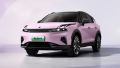 Lynk & Co 06 PHEV to be launched at MIAS 2026? image