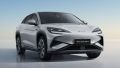 BYD Sealion 7 EV confirmed for MIAS 2026 image
