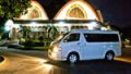 2011 Toyota Hiace Super Grandia image